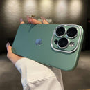 Case SlimFlex® em Silicone com Blindagem nas Lentes - Premium (Não Quebra)